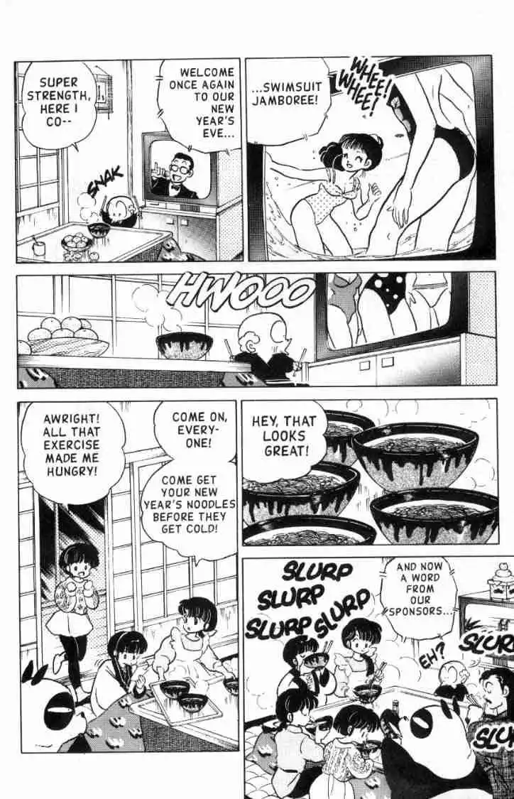 Ranma 1/2 Chapter 111 7